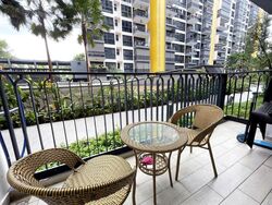 Westwood Residences (D22), Condominium #476528401